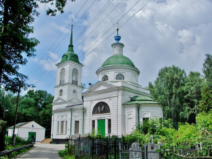 Церковь Спаса Нерукотворного Образа)